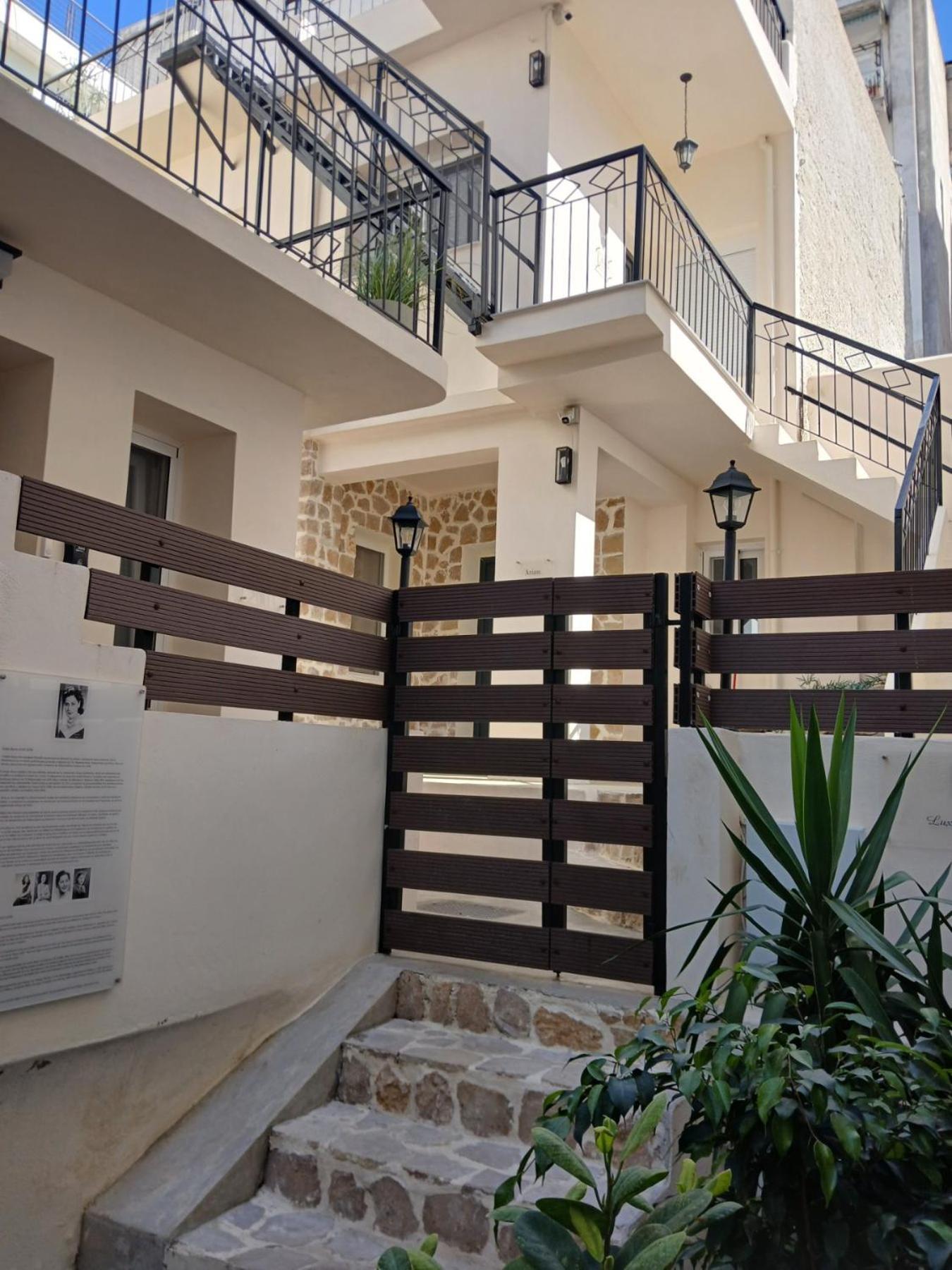 Lb Luxury Apartments Volos Exterior foto