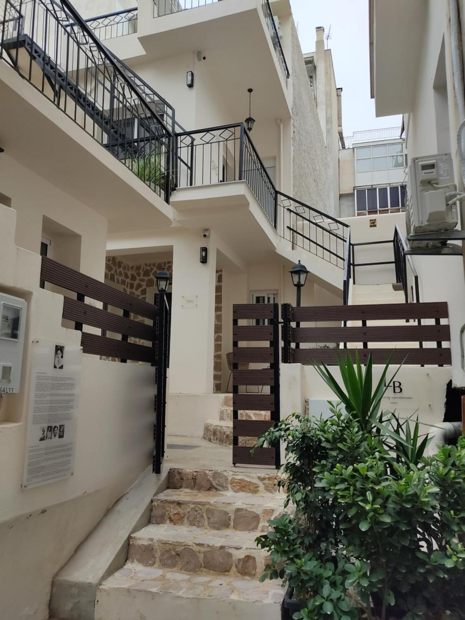 Lb Luxury Apartments Volos Exterior foto